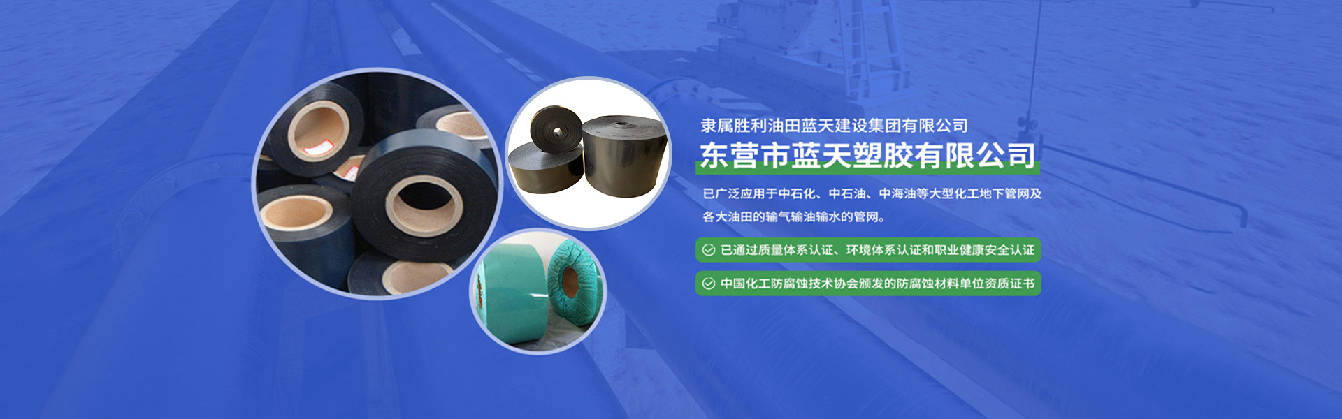 yy易游官方网站入口